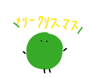 844294475