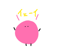 844294479