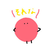844294480