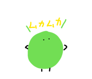 844294481