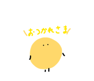844294482