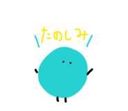 844294483