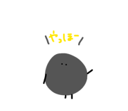 844294485