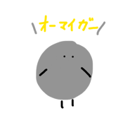 844294486