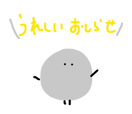 844294487