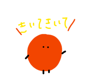 844294489