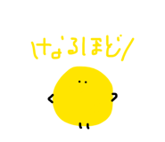 844294490