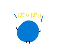 844294492