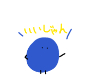 844294493