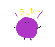 844294494