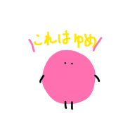 844294495
