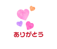 844294562