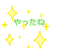 844294573