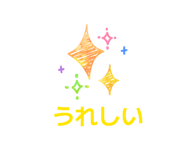 844294578
