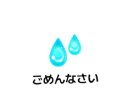 844294582