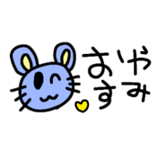 844294587