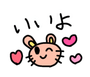 844294593
