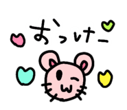 844294594