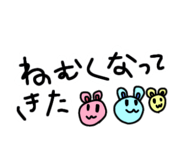 844294615