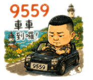 844294641