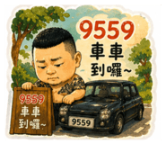 844294644