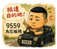 844294645