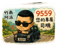 844294646