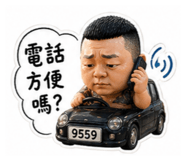 844294658