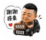 844294659