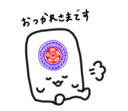 844294700