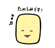 844294704