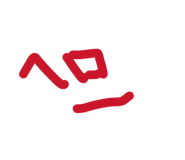 844294705