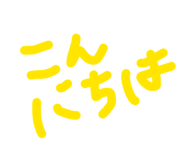 844294706