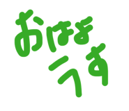 844294707