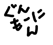 844294708