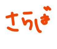 844294710