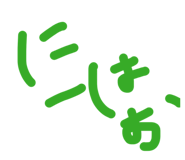 844294711