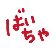844294712