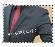 844294719