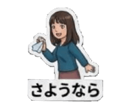 844294837