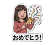 844294841