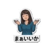 844294846