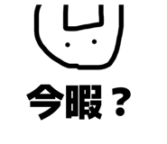 844295040