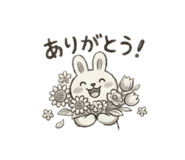 844295066