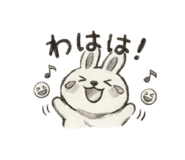 844295069