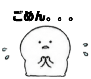 844295174