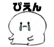 844295179