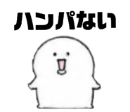 844295180