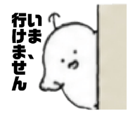 844295182