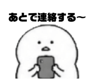 844295185